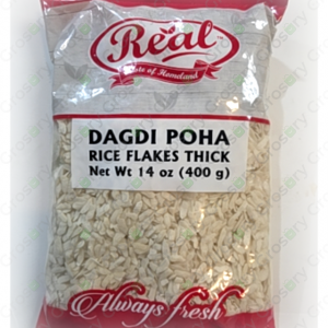 Real Dagdi Poha Rice Flakes Thick (14 Oz)