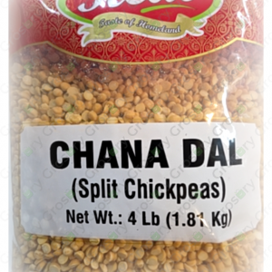 Real Chana Dal (Split Chickpeas) (4 Lb)