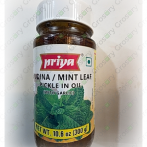 Priya Pudina / Mint Leaf Pickle In Oil (With Garlic) (300 Gm)