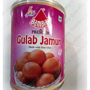 Bambino Gulab Jamun (1 Kg)