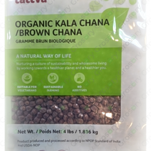 Organic Tattva Organic Kala Chana / Brown Chana (4 Lb)