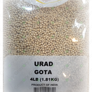 Roshni Urad Gota (4 Lb)