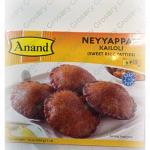 Anand Neyyappam Kailoli (Sweet Rice Patties) (1 Lb)